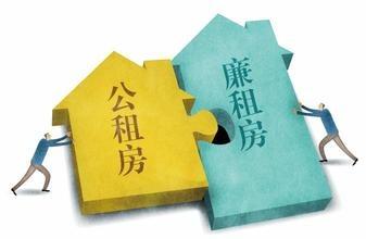 近日，广州、杭州、济南、郑州、福州、苏州等6个政策性租赁住房试点城市与中国建设银行签订《发展政策性租赁住房战略合作协议》。建设银行将提供1900亿元的贷款，支持6个城市在未来三年内提供约80万套（间）政策性租赁住房，解决上百万名新市民的安居问题。    　　不同于公租房由政府主导建设，政策性租赁住房是由政府给予政策支持、企业和其他机构投资建设，主要利用存量闲置土地和闲置房屋，坚持小户型、低租金，面向城镇无房常住人口供应，主要是非户籍常住人口和新落户的新就业大学生等新市民群体。  　　去年12月23日召开的全国住房和城乡建设工作会议首次提出“重点发展政策性租赁住房，探索政策性租赁住房的规范标准和运行机制”。同时确定在沈阳、南京、苏州、杭州、合肥、福州、济南、青岛、郑州、长沙、广州、深圳、重庆等13个城市开展完善住房保障体系试点工作。目前，部分试点城市已经出台相关政策。    　　苏州  　　苏州市主要通过政府引导，提供政策扶持及财政补贴，吸引社会力量，运用各种渠道筹集政策性租赁住房。未来三年内，苏州市将通过建设人才公寓、单位宿舍等多种方式，拟筹集政策性租赁住房10万套（间）。  　　合肥  　　合肥目前有几十万非户籍常住人口，此次试点将首次把非户籍常住人口全部纳入政策性租赁住房保障。合肥市探索发展政府给予政策支持、企业和其他机构投资建设，小户型低租金，主要面向新就业大学生和非户籍常住人口供应的政策性租赁住房。  　　杭州  　　杭州市未来三年将通过整合蓝领公寓、人才专项租赁住房等渠道，筹集政策性租赁住房15万间，服务新市民等群体近20万人。  　　其中蓝领公寓主要解决外来务工人员租房难问题，房源户型以小套型为主，租金约为市场租金的70%左右。目前，全市已开工建设79个项目、3.4万套（间），交付使用并启动租赁的有1.4万套（间）。人才专项租赁住房主要面向各层次人才供应，租金约为市场租金的60%。目前，全市已开工建设19个项目，建筑面积136.5万平方米，可建房源1.9万套。  　　福州  　　未来三年，福州市政府将筹集政策性住房10万套（间），主要布局于中心城区商业、办公密集区域、大型产业园区、高校集中区域，重点解决新市民的阶段性住房困难。福州正鼓励房地产开发企业、租赁企业、村集体、企事业单位参与政策性租赁住房的建设和运营。  　　青岛  　　青岛市政策性租赁住房以30平方米以下及公寓式住房为主，在规定的年限内以低于市场租金的低租金面向城镇无房常住人口配租，期满后可转为市场租赁住房。  　　广州  　　1月17日，广州市通过《广州市发展政策性租赁住房试点方案》。明确政策性租赁住房重点安排在租赁住房需求量大、基础设施和公共设施配套齐全的区域以及轨道交通站点周边，以建筑面积30平方米左右小户型为主，租金标准为同地段市场租赁住房租金标准的50%至70%，出租对象主要为非户籍新市民和新就业大学生，可优先向本单位无房职工供应。  　　来源：人民网